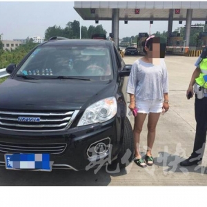嫁给交警赖一辈子，男友请吃饭永不掏钱
