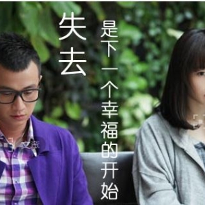 失恋的句子，你喜欢的女生不喜欢你，失恋了怎么办的心情句子 ...
