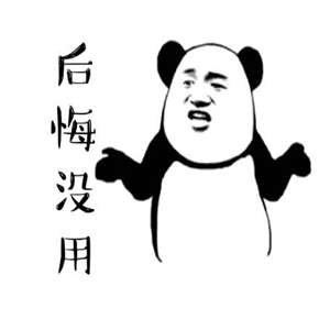 逗笑人的幽默笑话段子 保持开心最简单的方法