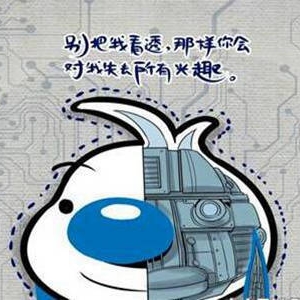 幽默笑话大全：我这马屁怕得不错吧