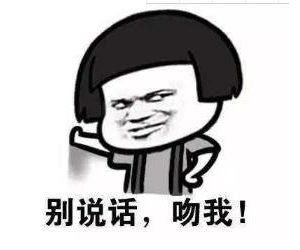 2018最新笑话大全，开心一刻幽默小笑话哄女朋友开心，经典爆笑 ...