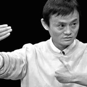 名人正能量励志故事 30年彷徨成就了马云今天(图文)
