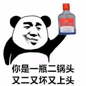 两性幽默笑话 男人和女人搞的事情简直太好笑了