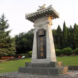 秦始皇陵为什么不敢挖 防盗措施太强悍