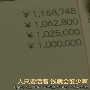 人心太假太虚伪的句子，时间能让人看清一切