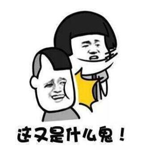 生活中的搞笑段子 意外的尴尬成了最大的笑话