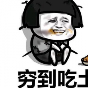 简短的爆笑笑话大全 每天都来乐一乐