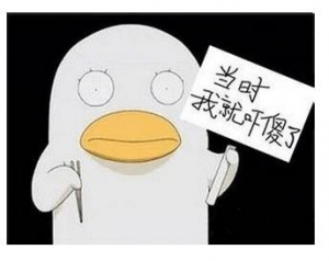 25个笑话最经典，搞笑段子精选笑话热门排行榜