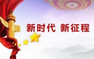 关于新时代新征程的小学生作文范文，精选小学生读书感悟范文 ...