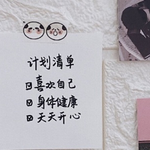 一段很现实的话，适合发朋友圈的深度好句