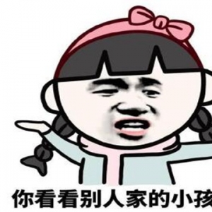 笑话段子:我没有地方消耗这些时间