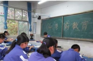 初中考不上高中怎么办，初中毕业生学什么专业好初中生的出路在哪里？ ...