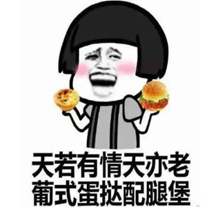 冷笑话大全简短爆笑 让笑声不止