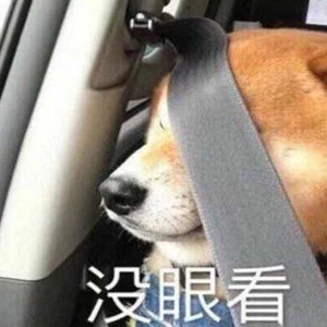 幽默笑话大全：帮我扶着路