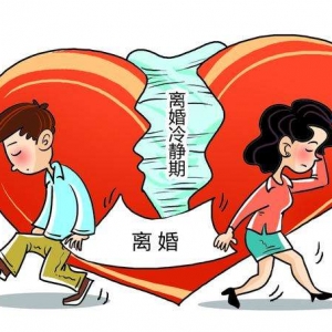 2022年最可能离婚的星座男有哪些？三大星座要注意了！