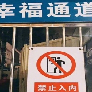 生活好累好压抑的句子，心里好烦太憋屈的心情说说