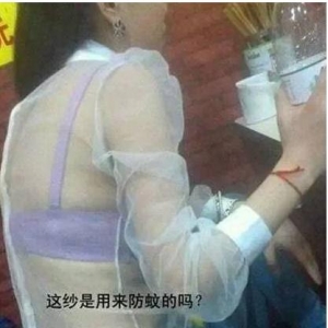 中秋节幽默笑话，家庭团聚笑话段子，超级笑话精选话中秋佳节 ...