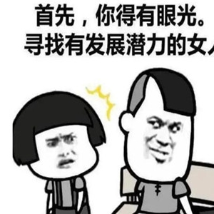 搞笑段子大全:暂停一下