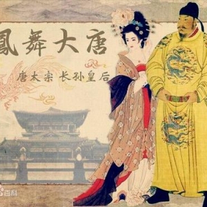 李世民即位为何没有杀掉手握重权的臣子
