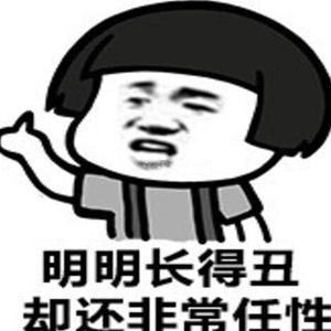 有含义的笑话段子 明白深意的人都笑了