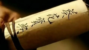 金庸的《葵花宝典》为何叫“葵花”，其实与这两人有关