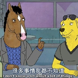 看淡一切释然的说说，突然醒悟的一句话