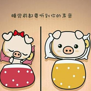 幽默笑话大全：上辈子已经找你当情人了