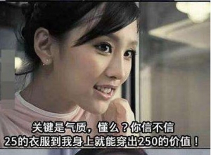 人生苦短，何必纠缠，你的善良必须有点锋芒—不然就等于零 ...