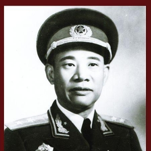 毛泽东为何称他为“菩萨司令”