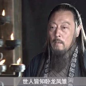 卧龙凤雏什么意思？网络用词卧龙凤雏明褒实贬