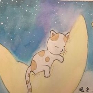 晚安励志语录，睡前正能量问候祝福