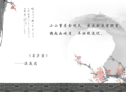 带张字可做名字的诗词_带荣字的诗词歌赋_带轩字表示美好的诗词