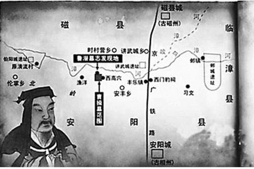 曹操墓