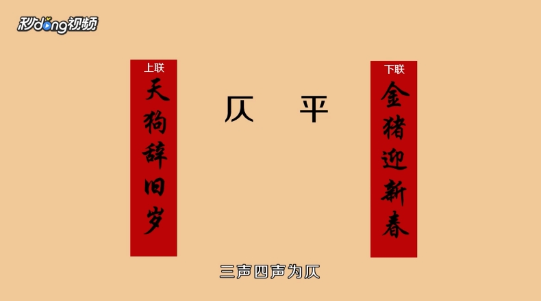 带君字最唯美的诗词_带荣字的诗词歌赋_带荣字评分较高的名字
