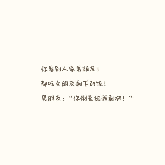 搬砖调侃段子_工地搬砖笑话_搬砖段子笑话