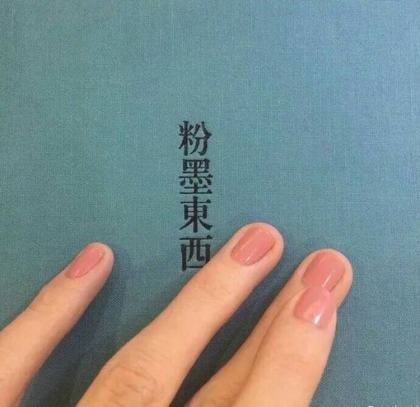 为了生活搬砖的说说