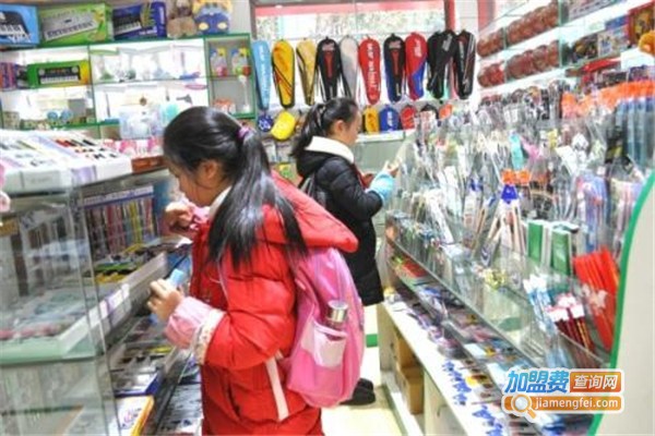 学生用品超市店