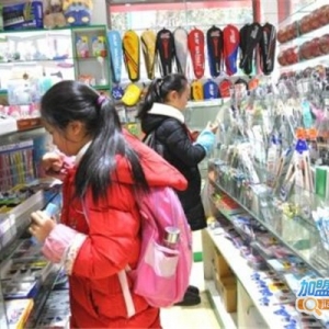 开一家学生用品超市到底怎么样呢？快随小编来看看吧！