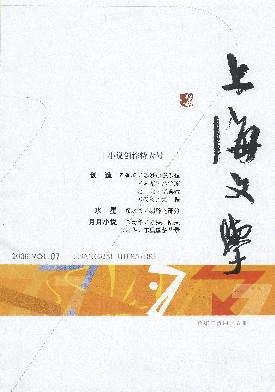通往尊严的公共生活：全球正义和公民认同_诗性正义:文学想象与公共生活_照着想象去生活