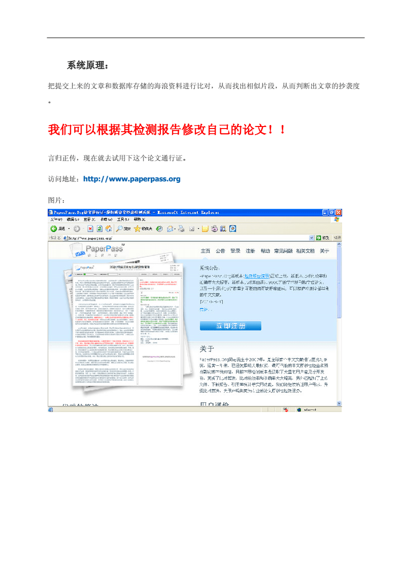 知网学问_学问学问下一句是什么_学问学问多学多问的意思