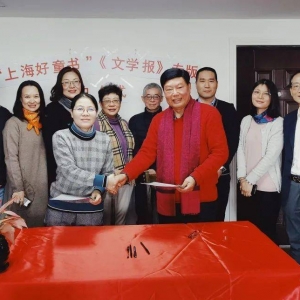 第五期：如果你有一百万粉，你再短也是个神