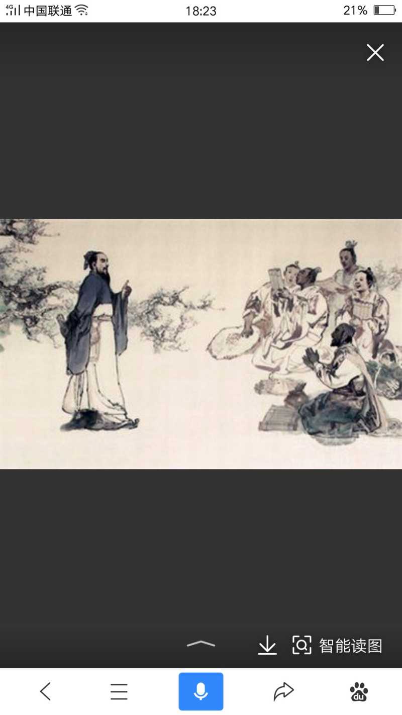 道益创和黄道益_交友之道潘益大_益海嘉里潘坤