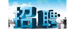 介绍厂里的句子,介绍厂的文案？
