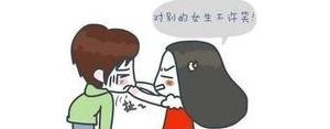 伤感短句吃醋,吃醋感情伤感句子？