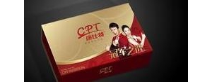 霸气送东西的句子,送礼的口号霸气？