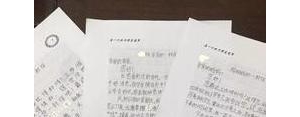 关于爸爸在外打工的说说短句,关心在外爸妈打工的短语？
