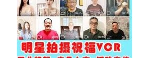 值得收藏的名人句子,名人祝福语简短有深意？