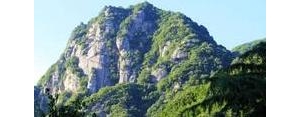 用顶天立地造夸张的句子,这座山高得像什么什么夸张句？