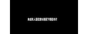 失望的短语是,使失望/失望的/令人失望的/用英语怎么讲？