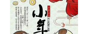 小年感恩亲人帮助简短句子,感谢长辈帮助和照顾的话简短精辟？ ...